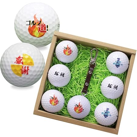 Amazon ゴルフボール 名入れ 6個 キーホルダーセット ツアーステージ スリクソン タイトリスト 名入れの指定は ギフトの設定にチェックしメッセージ欄にデザイン番号と文字を記入下さい プレゼント 誕生日 イラスト スリクソン 表札マイスター ゴルフボール