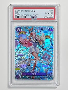 ワンピース ウタ PSA10 Amazon.co.jp: PSA10評価ワンピース カード ゲーム SEC ウタ