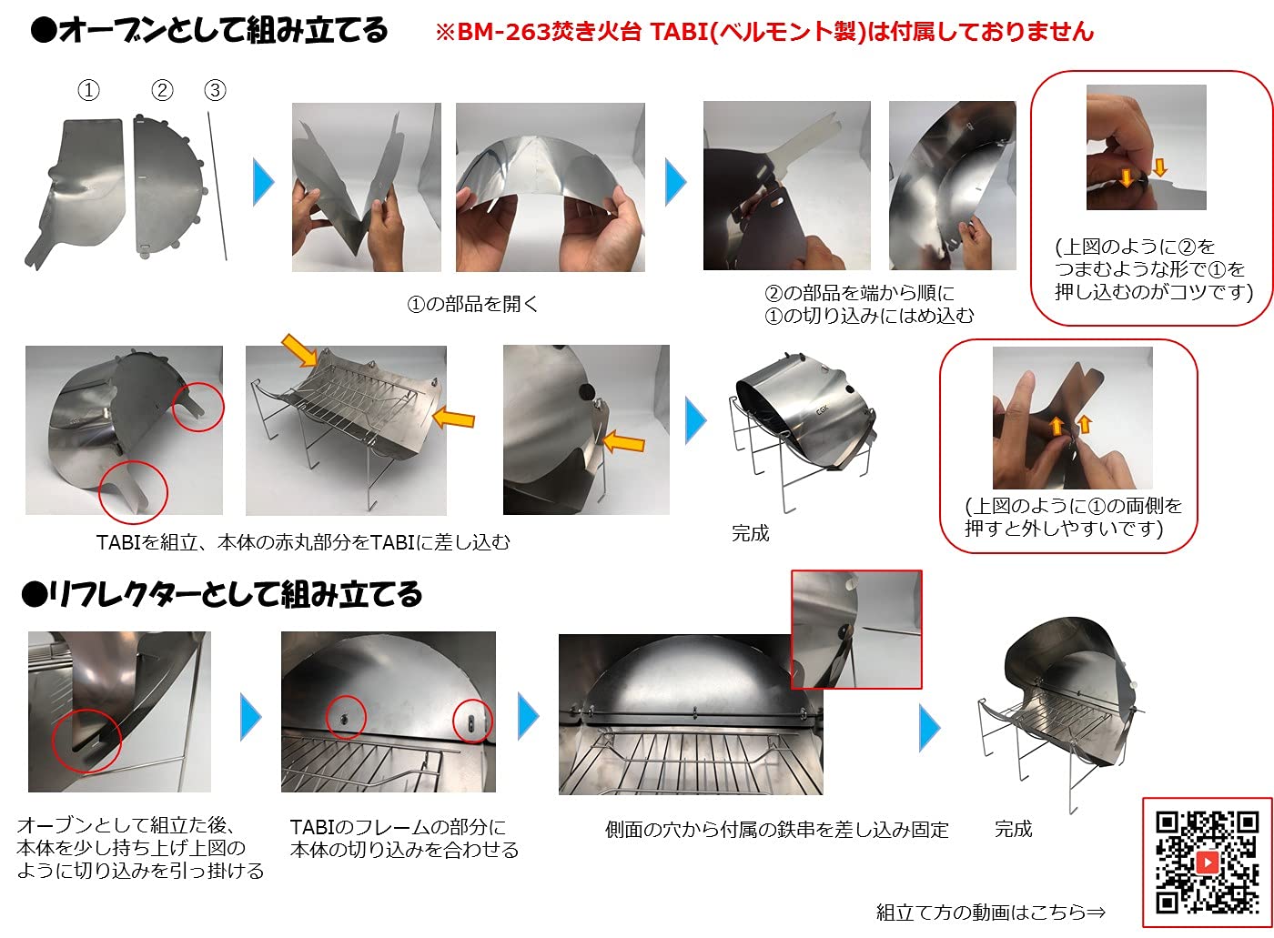 Amazon | CGK TABIハマグリル コンパクト ステンレス オーブン Amazon | CGK TABIハマグリル コンパクト ステンレス オーブン