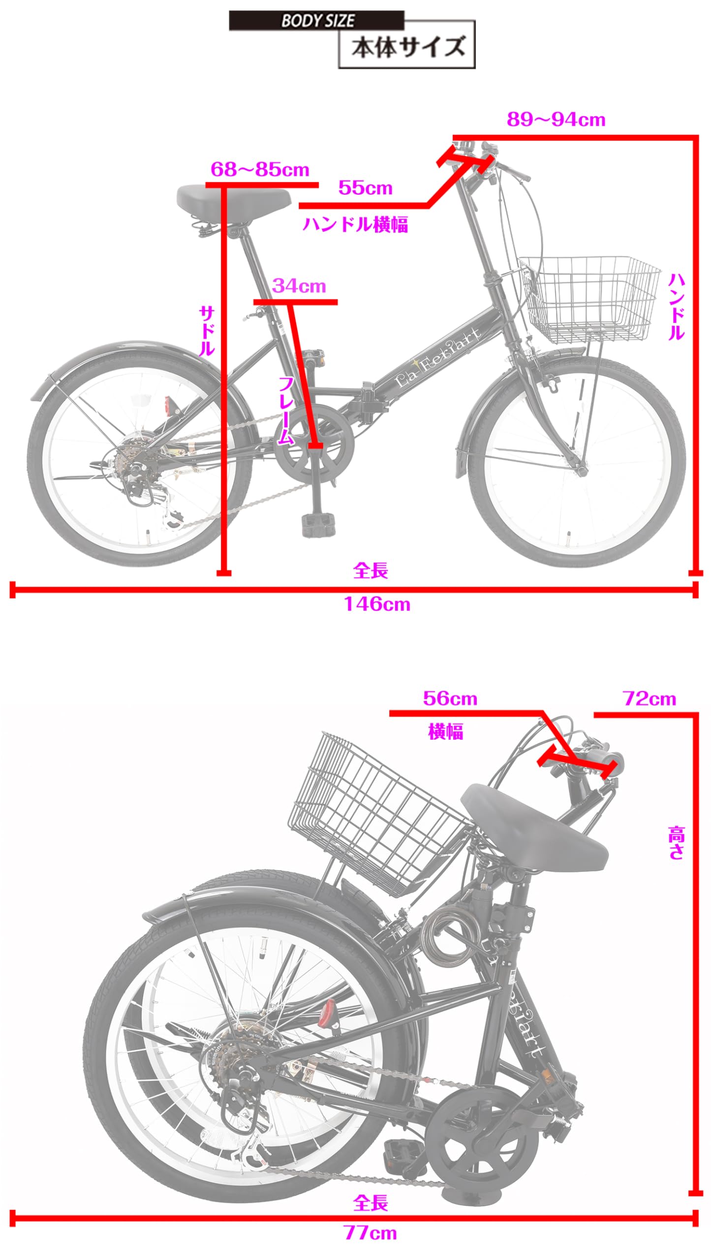 購入者決定【スピードワールド】折り畳み自転車20インチ Amazon | 【スピードワールド】自転車 折り畳み自転車 折りたたみ 20