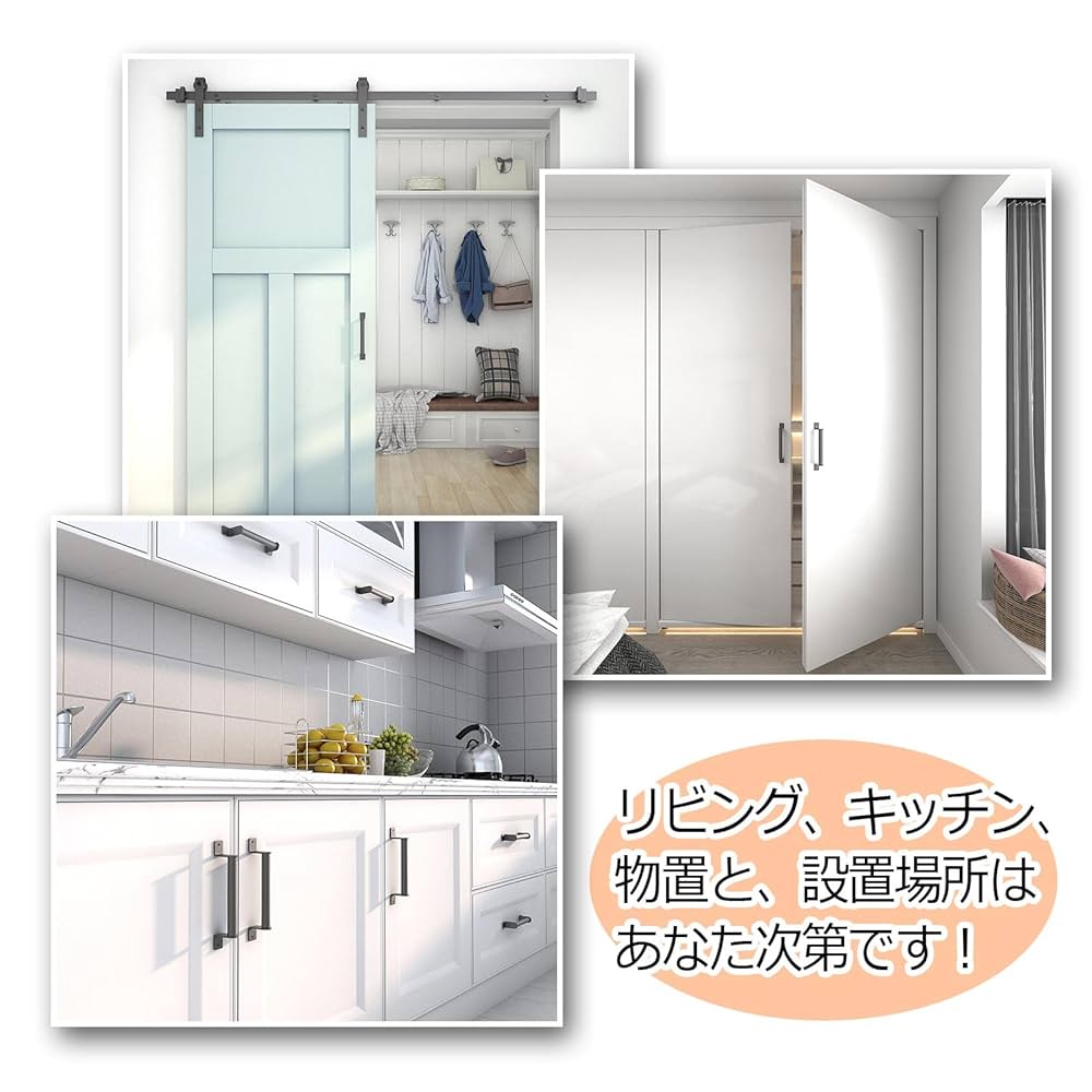 Amazon.co.jp: THE BIG SHEEP DIY ドア取手 取って ドアハンドル