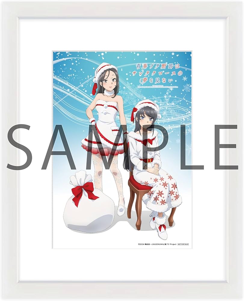 Amazon.co.jp: 【Amazon.co.jp限定】青春ブタ野郎はサンタクロースの夢