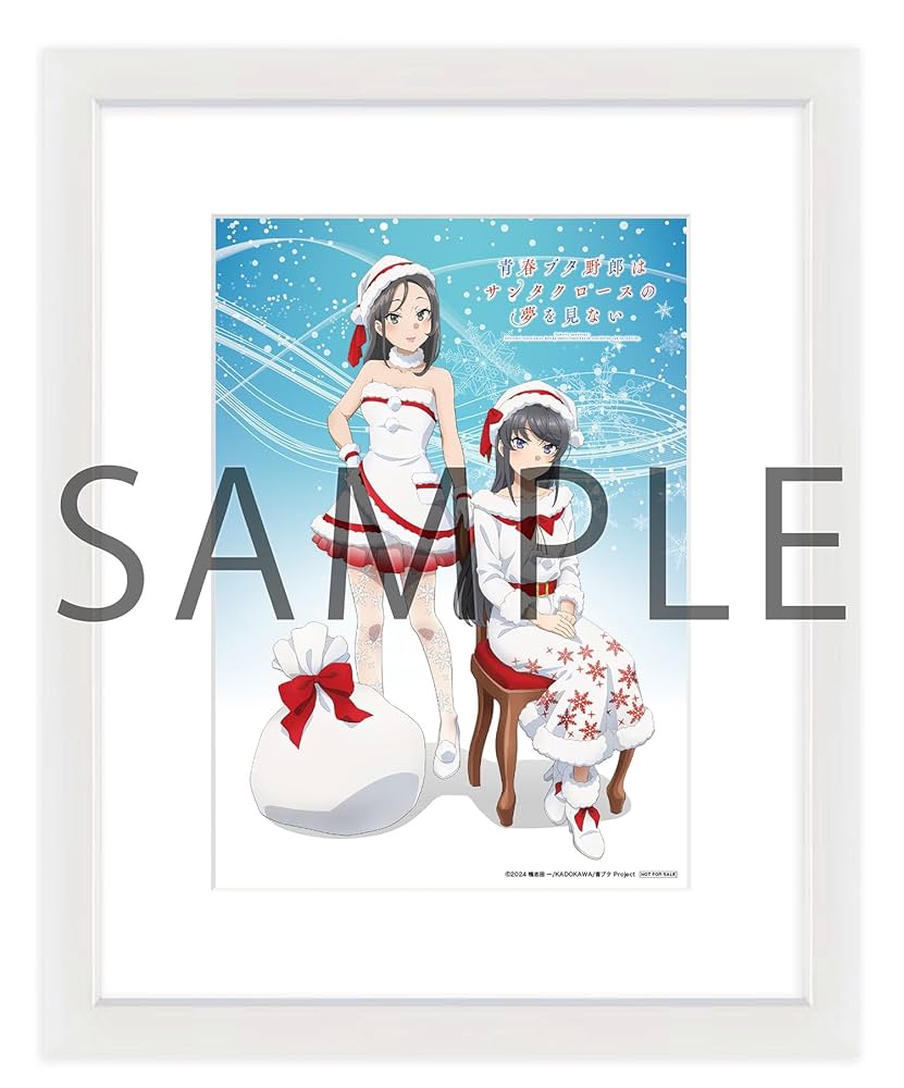 Amazon.co.jp: 【Amazon.co.jp限定】青春ブタ野郎は