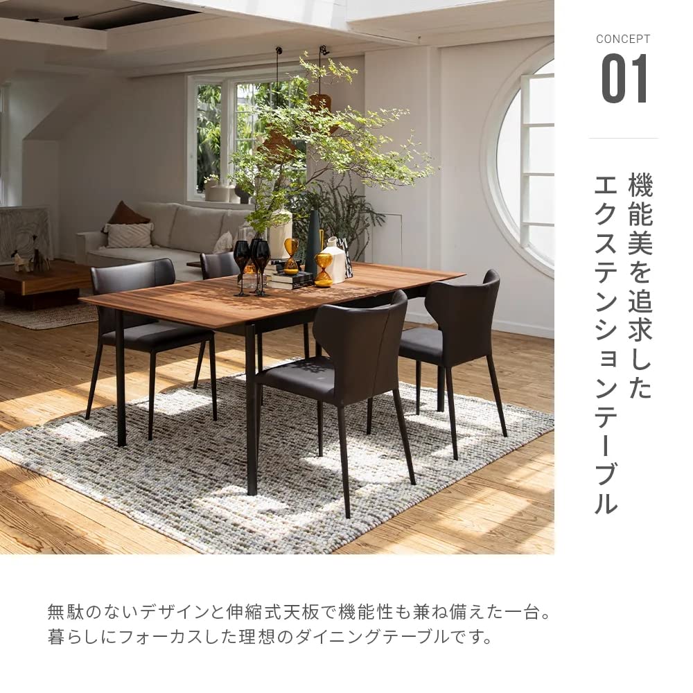 Amazon|アルモニア (Armonia) ダイニングテーブル テーブル単品 [開梱 Amazon|アルモニア (Armonia) ダイニングテーブル テーブル単品 [開梱