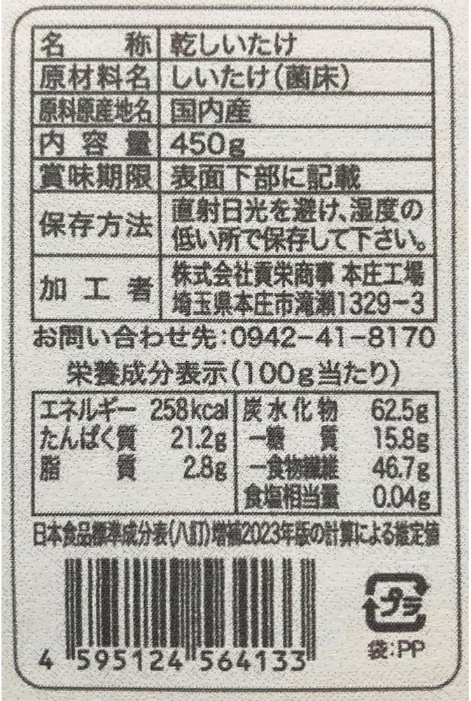 【中古】 営業マネジャーのための６６枚の実行シート 売上目標・売上計画の立て方と目標管理・業績管理/ぱる出版/古川英夫 中古】 営業マネジャーのための66枚の実行シート 売上目標