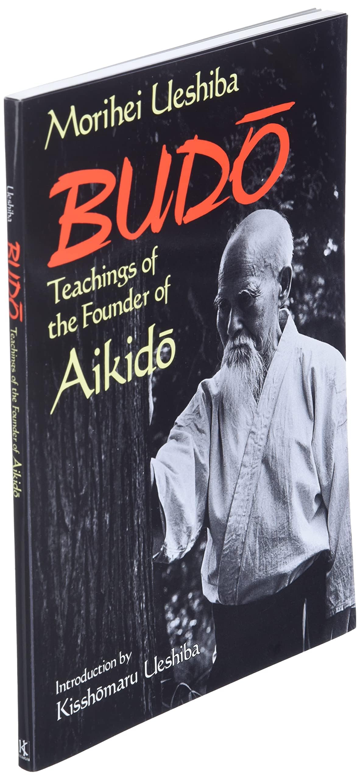 Amazon.co.jp: 植芝 盛平: books, biography, latest update