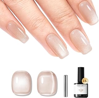 modelones Cat Eye Gel Nail Polish, 15 ML Silver Nude Glitter Holographic Glass Cat Eye Summer Jelly Shimmer Reflective Translucent U v Gel Magnetic Nail Polish Top Coat for Women Girl