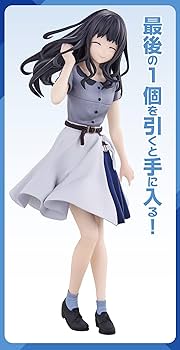 一番くじ リコリス・リコイル 第2弾 くじフルセット＋ラストワン賞 ロット 一番くじ リコリス・リコイル 2弾｜一番くじ倶楽部｜BANDAI