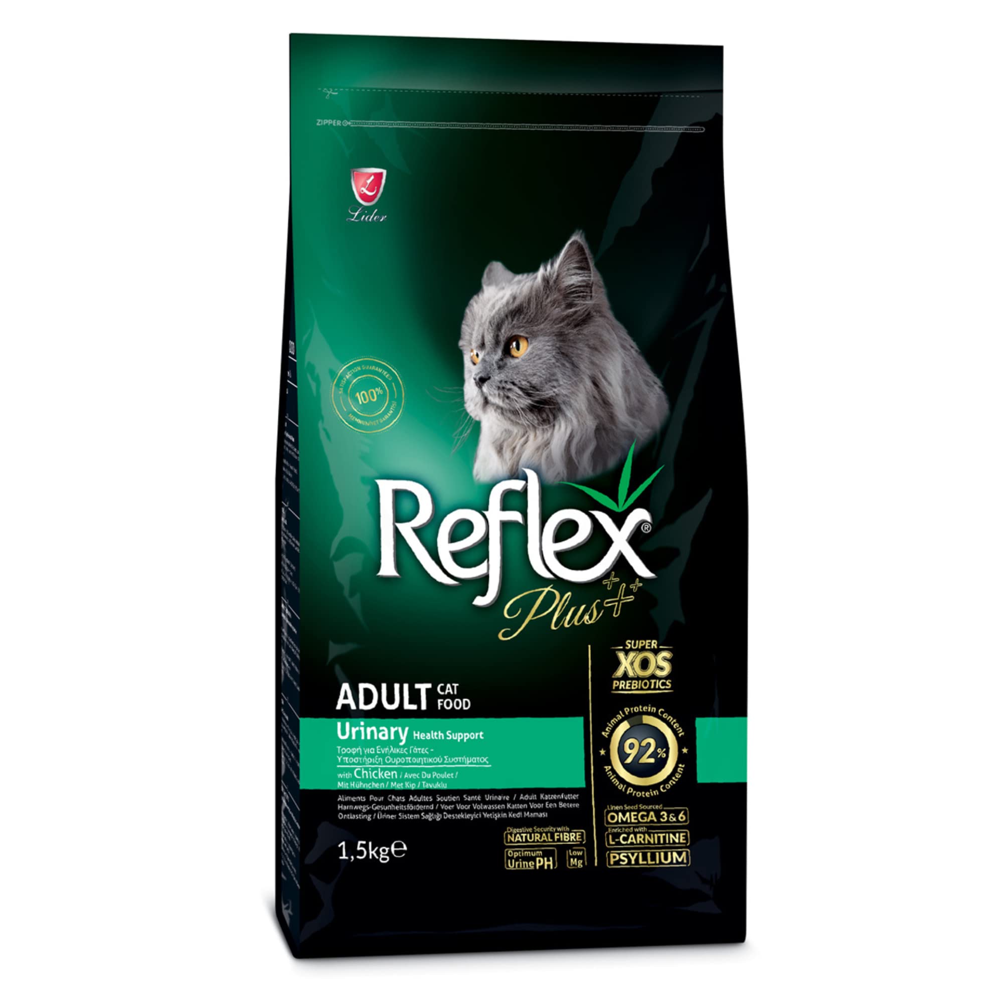 Reflex Plus Urinary Tavuklu Kuru Kedi Maması 1,5 Kg