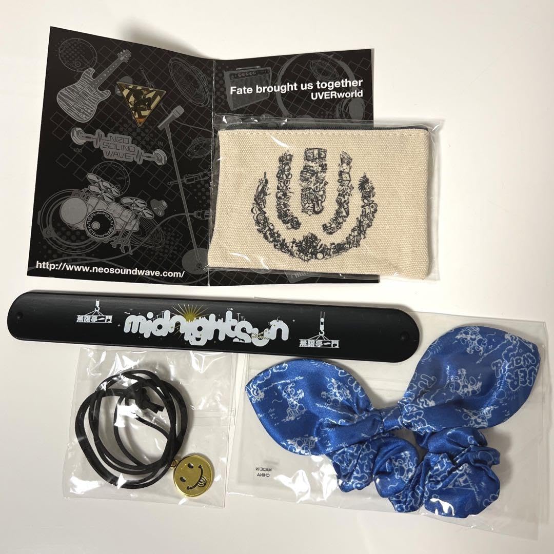 uverworldファンクラブ限定品