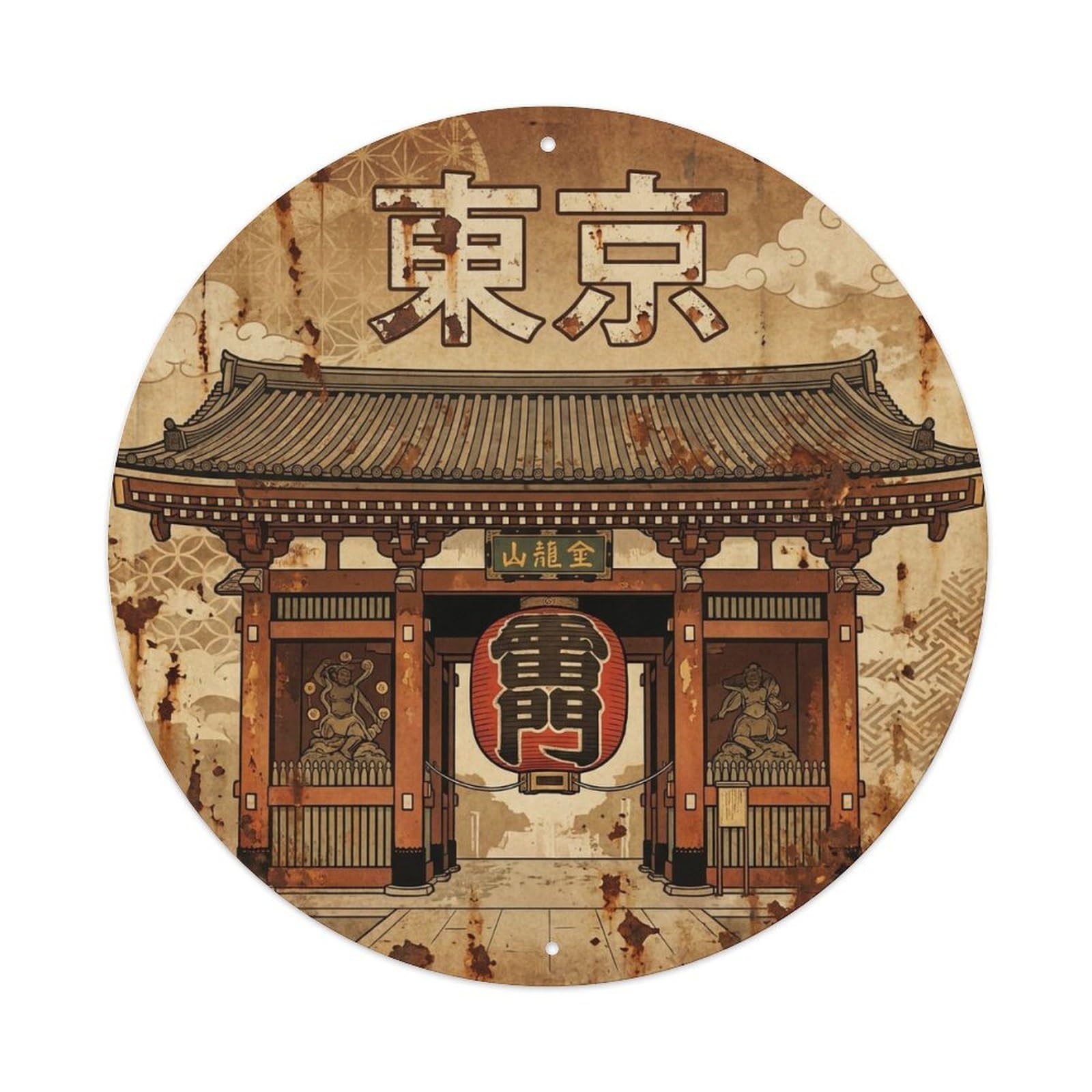 Vintage Travel Tokyo Japan Legacy Vintage Metal Tin Sign Plaque Wall Decor for Cafe, Club Bar, Office, Garden Metal Poster 8x8Inch
