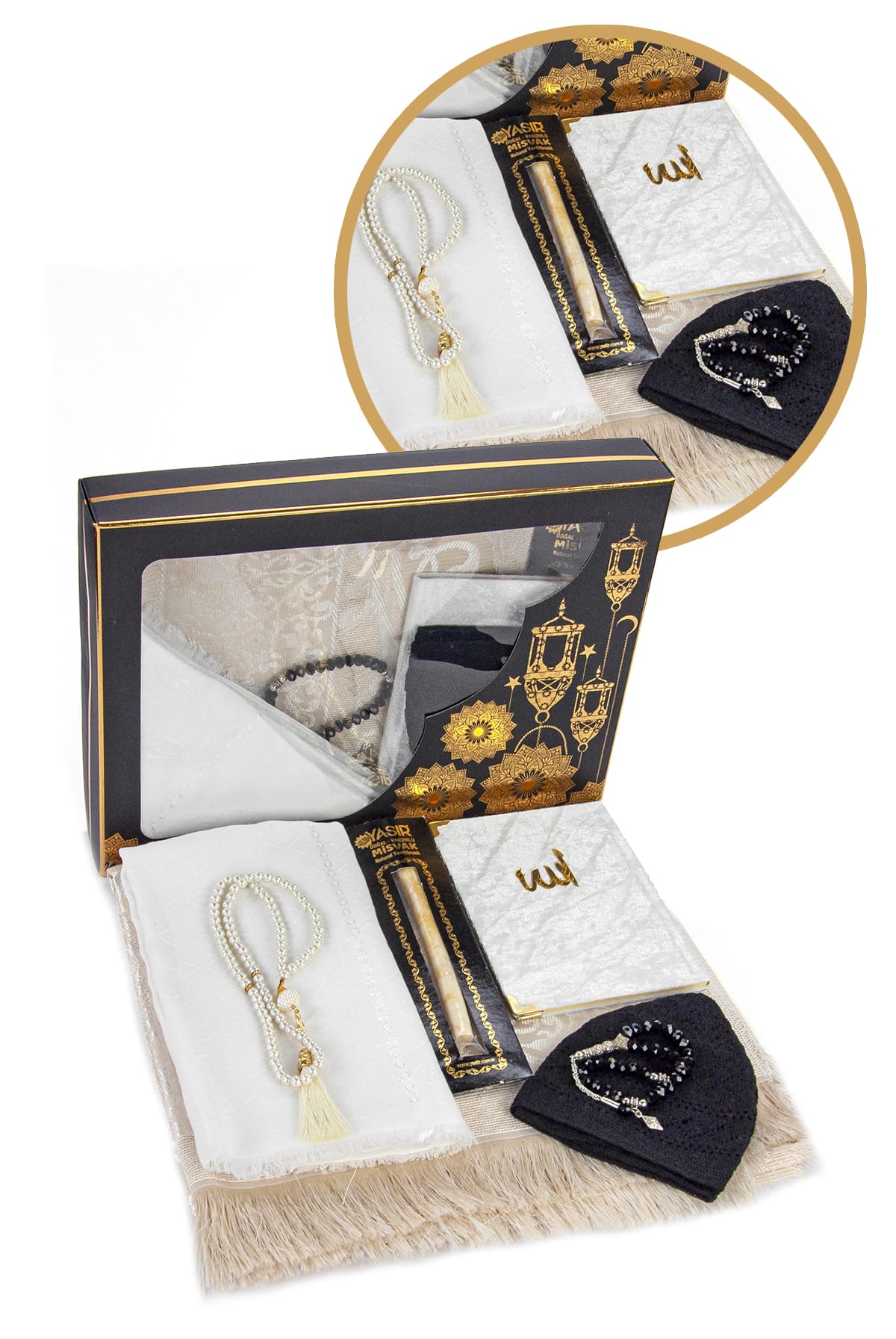Ihvan Online White / Box 1 Islamic Prayer Gift Set, 99 & 33 Pearly Beads, Yaseen Book, Muslim Prayer Rug, Miswak, Muslim Kufi Hat, Hijab, Islamic Luxury Gifts Set For Hajj, Umrah, Ramadan, Eid, White/Box 1