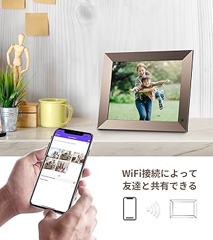 Amazon | Dragon Touch デジタルフォトフレーム 10インチタッチ