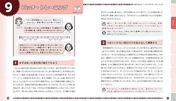 不登校、ひきこもり　だれも言わない「本当の原因」と「真の解決法」高橋リエDVD Amazon.co.jp: DVD Wの悲劇 1～4章 4枚組 武井咲 桐谷健太 福田