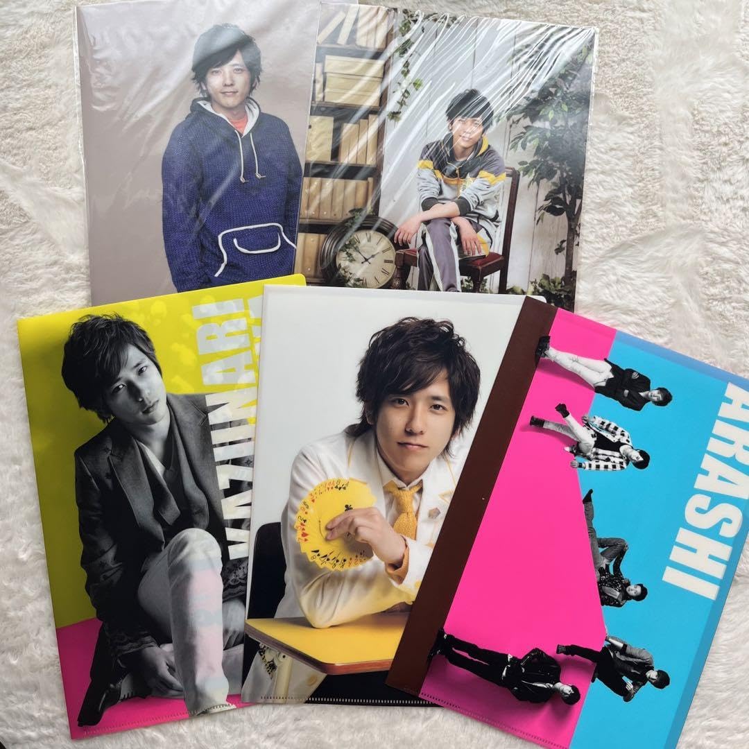 Amazon.co.jp: 嵐 二宮和也 クリアファイル セット 2XK2 : おもちゃ