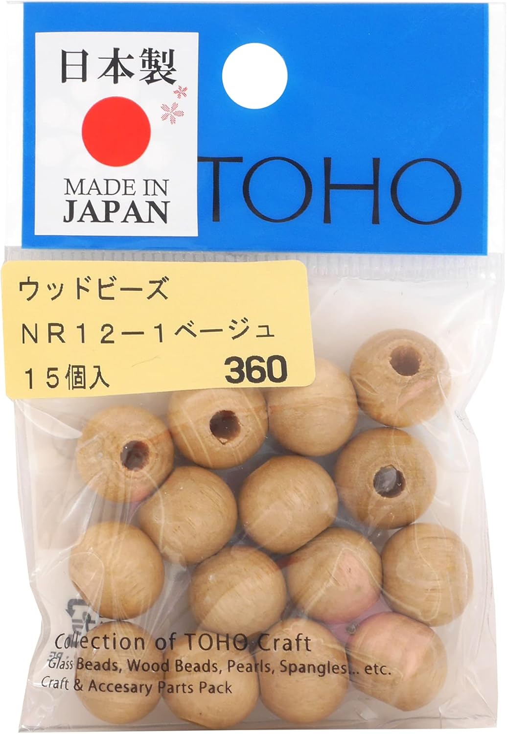 TOHO Takumi no Technique NR12-M Wood Beads, Outer Diameter Approx. 0.5 inches (12 mm), Hole Size Approx. 0.1 inches (3.5 mm), Mix, Pack of 15