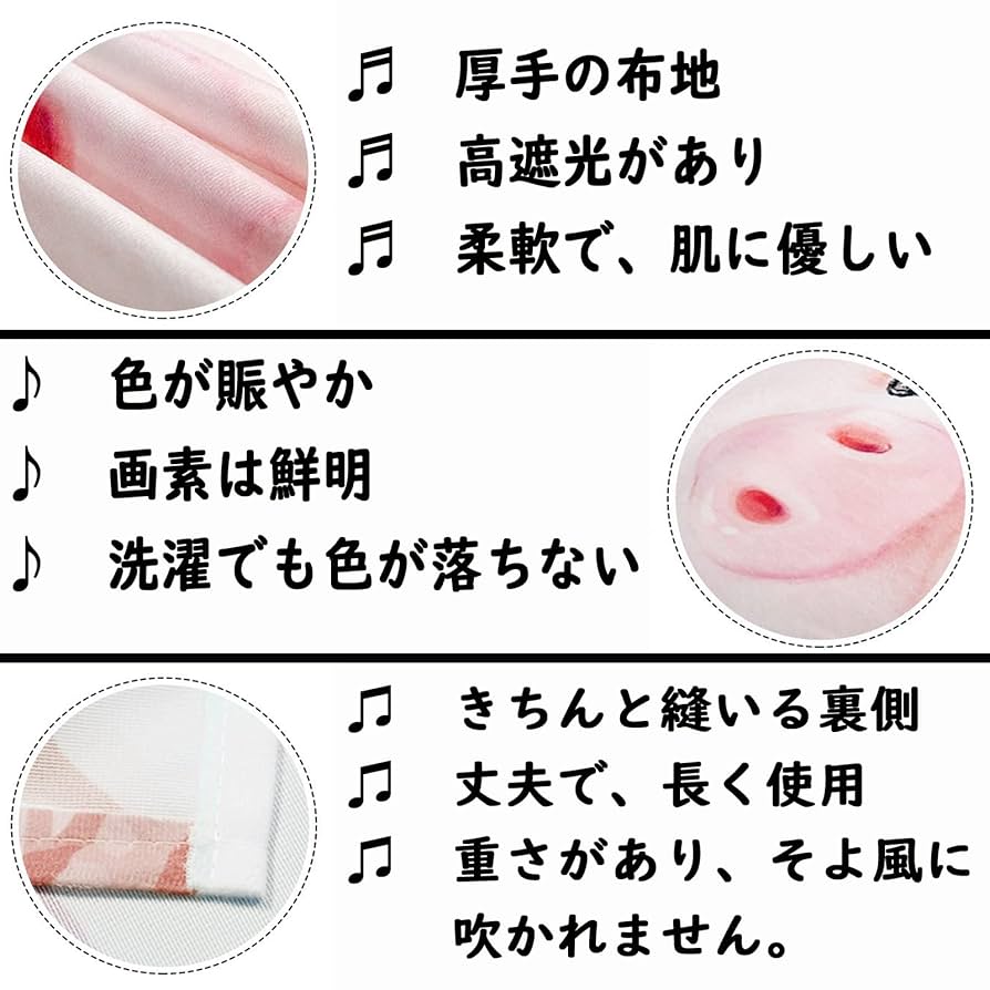 Amazon.co.jp: タペストリー 原神 （げんしん） 珊瑚宮心海