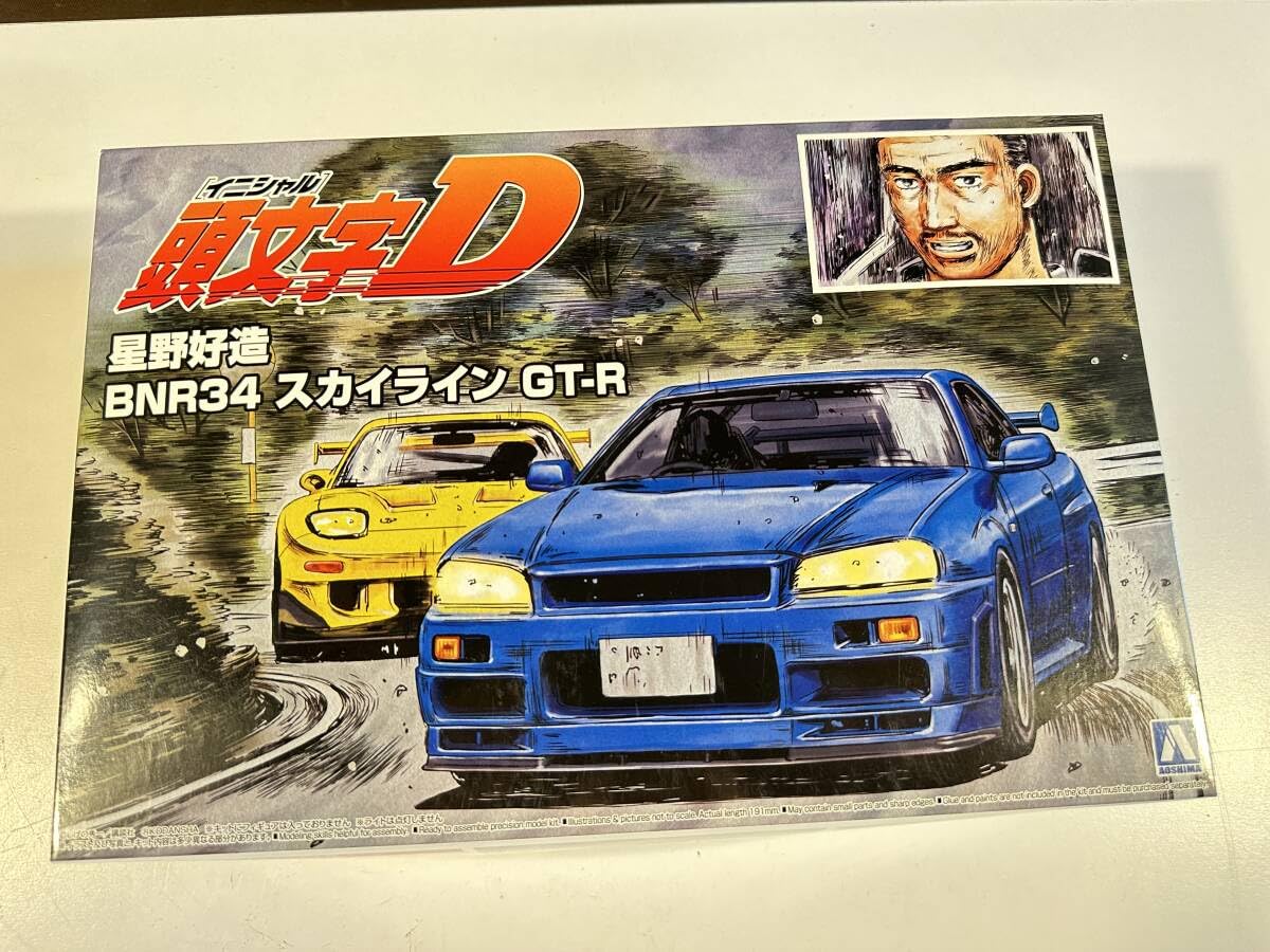 Amazon.co.jp: アオシマ イニシャルD 星野好造 スカイラインGT-R 1/24