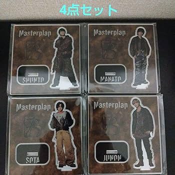 Amazon.co.jp: ビーファースト マスタープラン アクスタ ソウタ