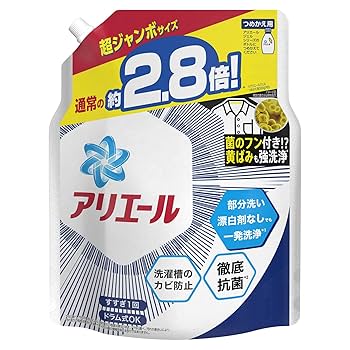 ◆サクラ◆アリエールBIOジャンボサイズ2.6倍595g31個入り×9個 アリエールジェル つめかえウルトラジャンボサイズ 1400g P&G