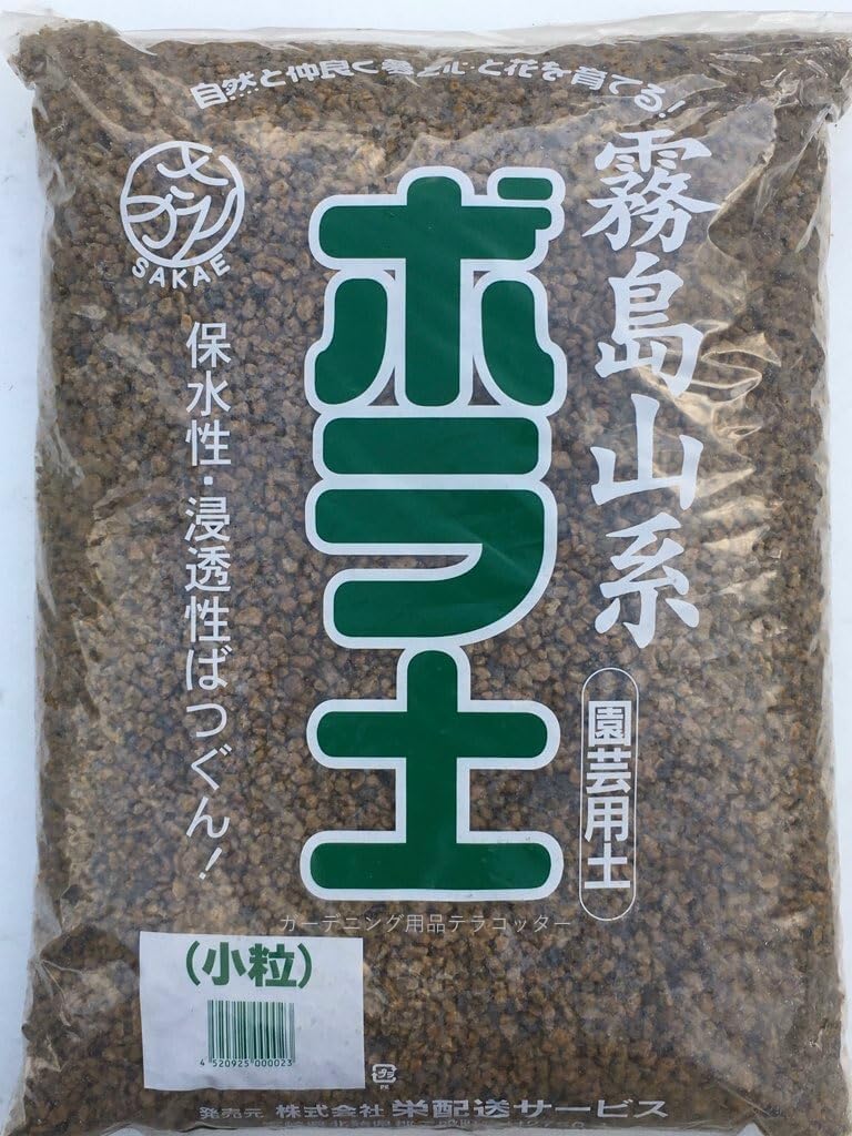 商品名
