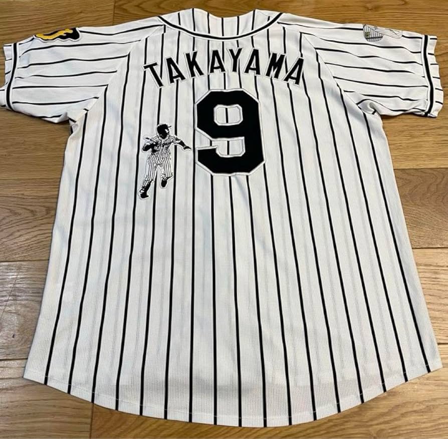 阪神タイガース　高山 ユニフォーム Mサイズ Amazon.co.jp: 高山俊 阪神タイガース レプリカユニフォーム