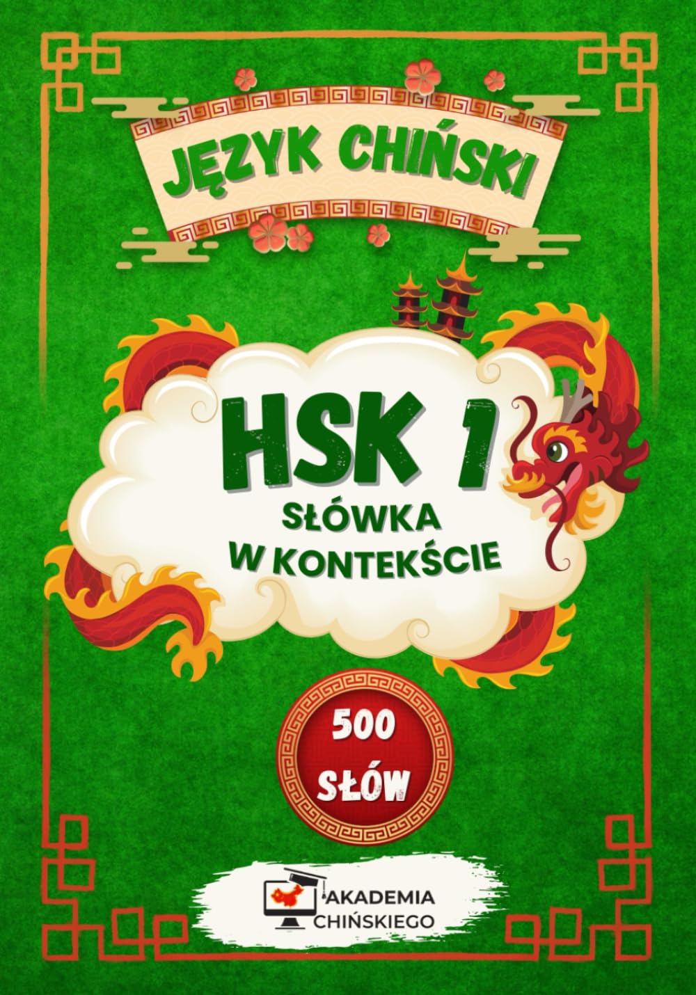 Słówka w kontekście. HSK 1