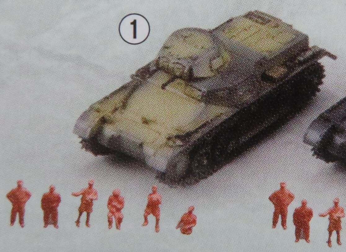 Amazon | Ⅰ号戦車B型 ① DAKブラウン＋無塗装版 ワールドタンク