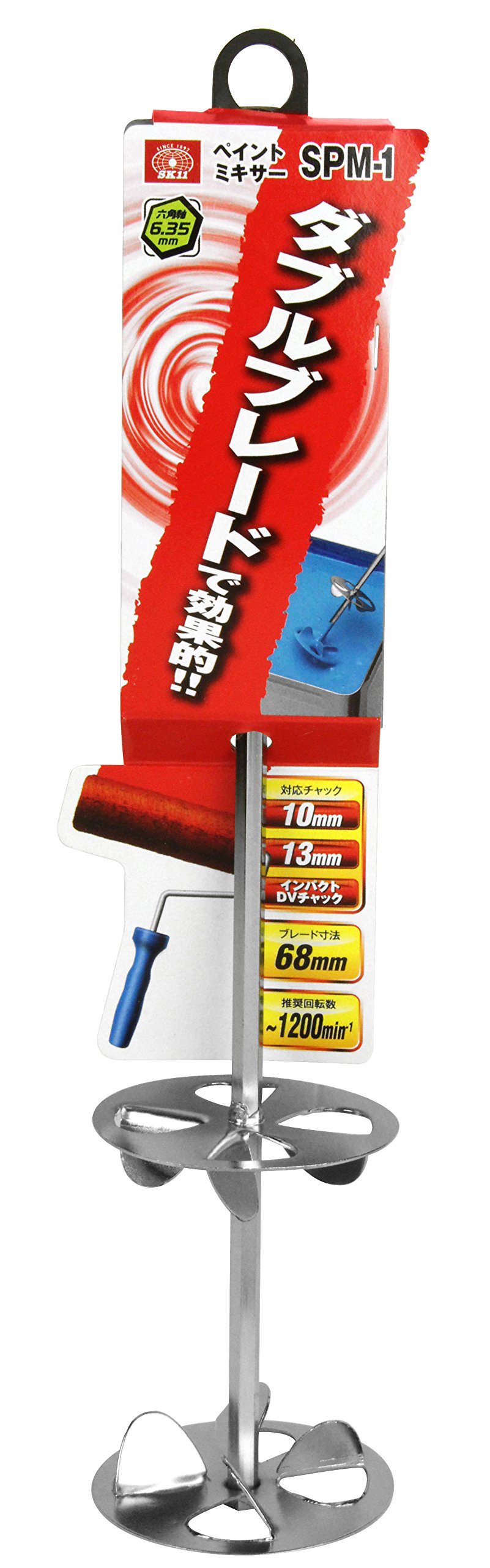 ミヤクラフトSW 11本セット ミヤクラフト SW 11本セット