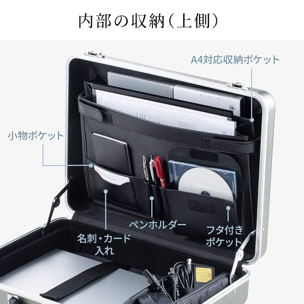 Amazon.co.jp: [サンワダイレクト] アタッシュケース アルミ A4