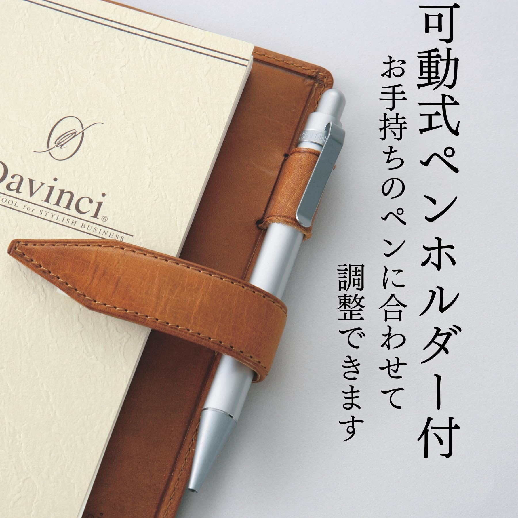 s*n様 レイメイ藤井 ダヴィンチ グランデシステム手帳 A5サイズ リング30 ダ・ヴィンチ グランデ ロロマクラシック A5サイズ システム手帳