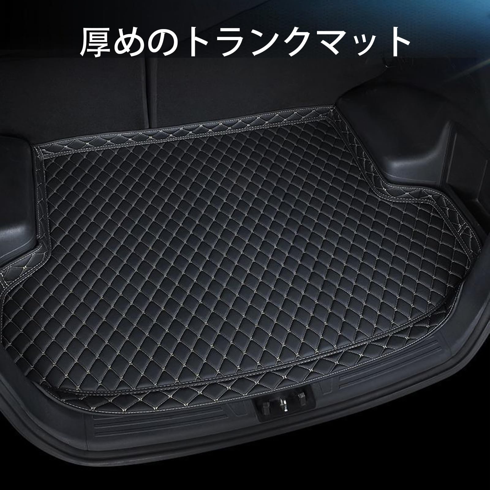 Amazon.co.jp: に適用スバル・フォレスター 5代目 Forester SK5/SK9 