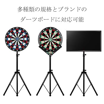 DARTSLIVE POLE STAND ダーツスタンド 楽天市場】ダーツスタンド ダーツライブ ポールスタンド