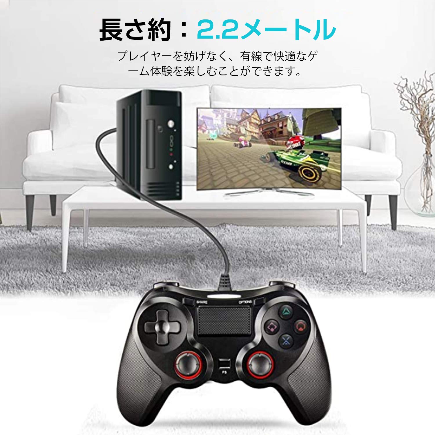 Amazon | PS4 コントローラー 有線接続 PCコントローラー USB ゲーム