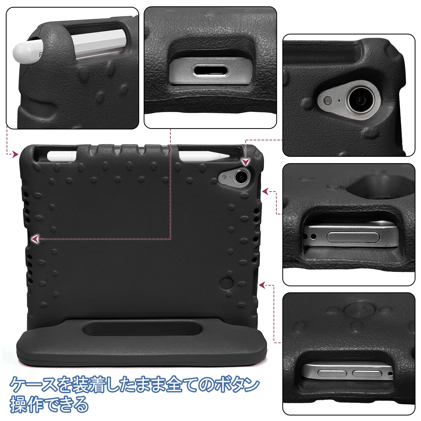 Amazon.co.jp: iPad Mini A17 Pro/Mini6 ケース Lefon 耐衝撃 軽量 EVA