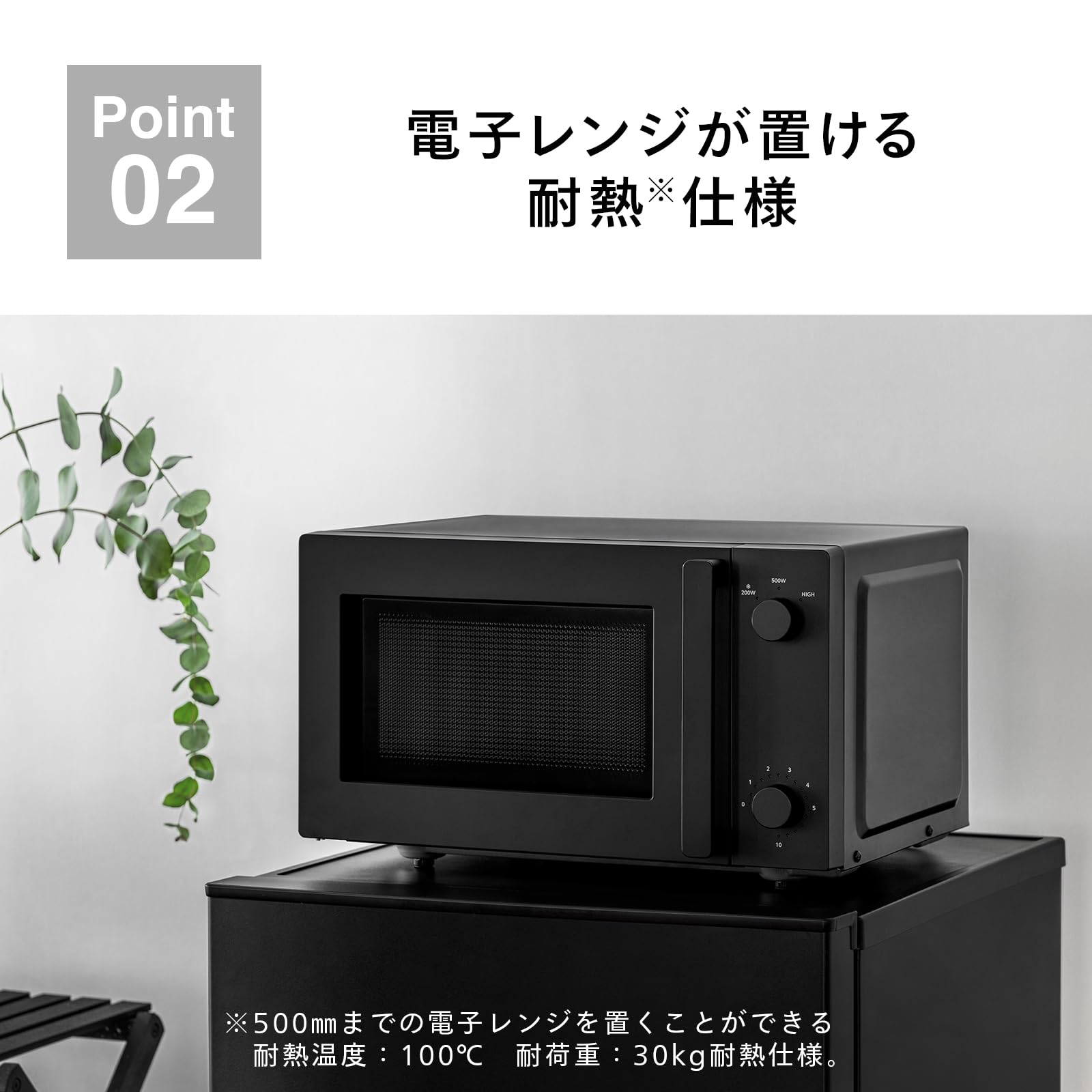 Amazon.co.jp: TWINBIRD(ツインバード) 2ドア冷凍冷蔵庫 幅52.5
