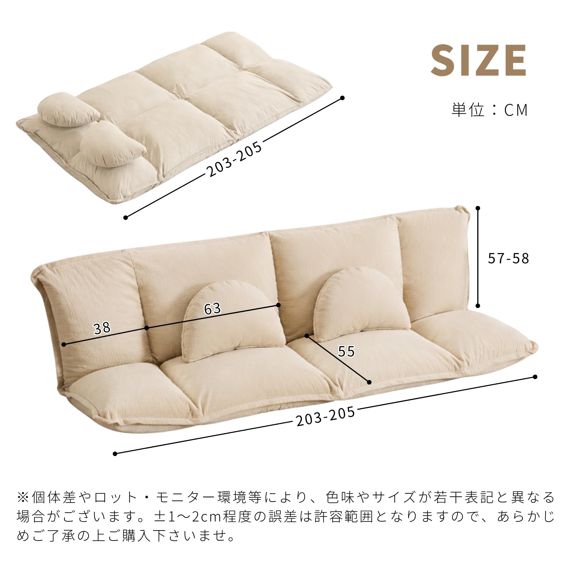 【幅205cm 3人掛け】ソファ ソファベッド 6段階調整可 クッション付き Amazon｜【幅205cm】ソファー 3人掛け ソファーベッド ローソファ