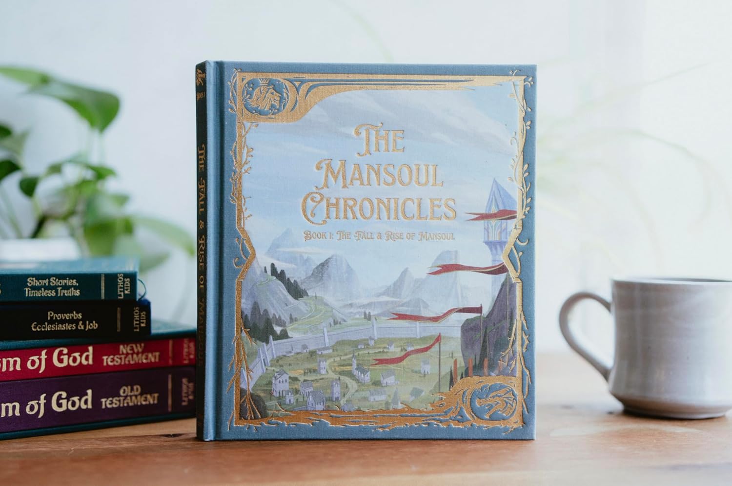 The Mansoul Chronicles, Book 1: The Fall and Rise of Mansoul (John Bunyan's Holy War Fully Illustrated & Adapted for Kids) - Image 2