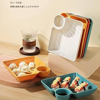 (新品)清水焼　刺身／醤油皿5セット(箱あり)(2) nagomi-3parts-plate-2.jpg