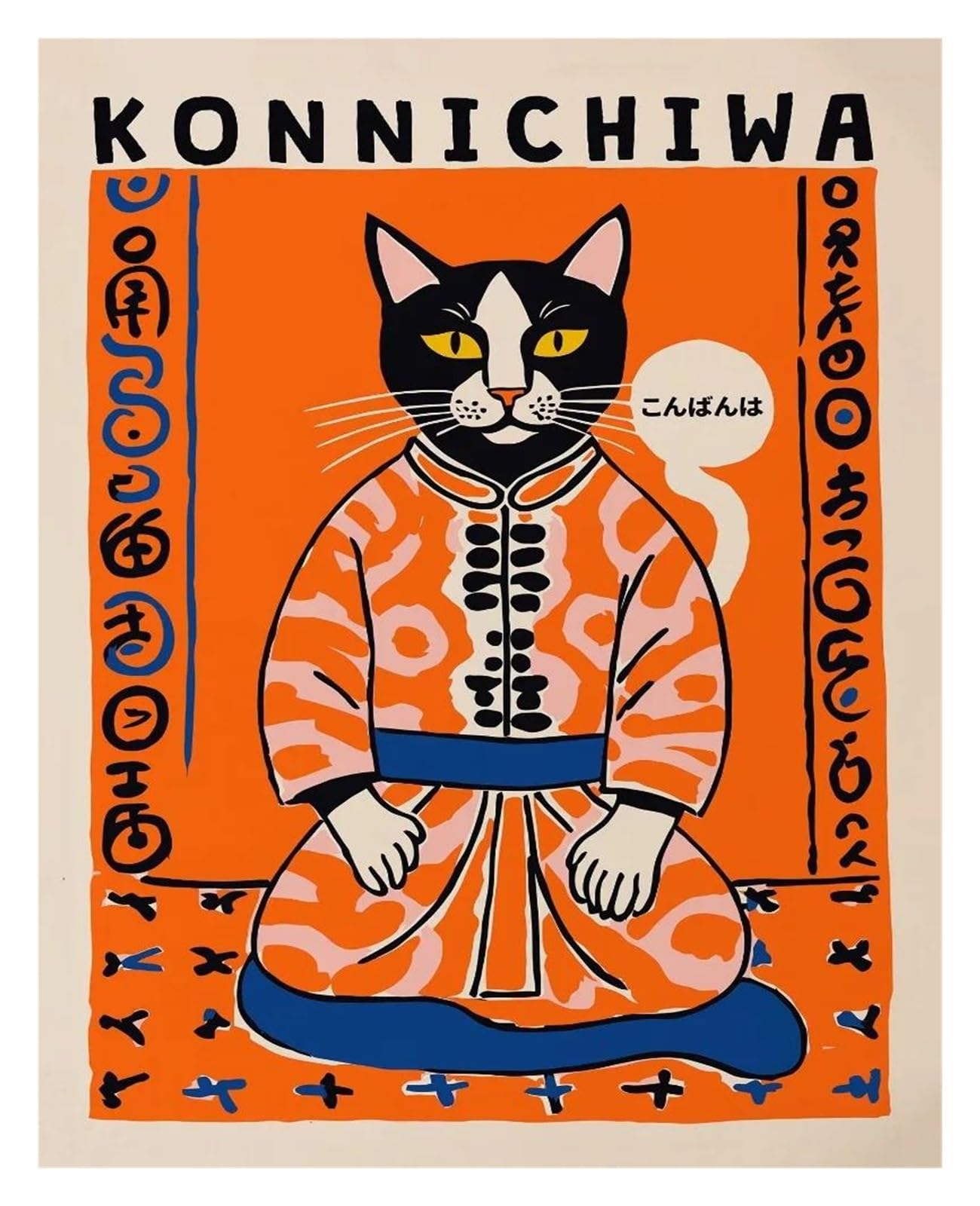 Affiche chat noir jazz club retro déco tableau toile 30x40cm