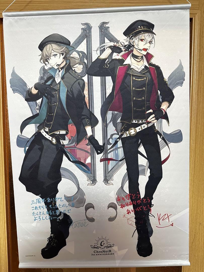 Amazon.co.jp: ChroNoiR 3周年記念グッズ タペストリー : ホーム＆キッチン