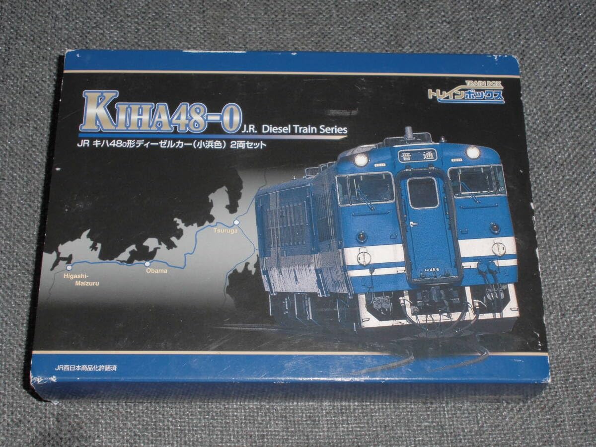 限定品　トレインボックス　キハ48 小浜色　2両セット 限定品 トレインボックス キハ48 小浜色 2両セット キハ48小浜色
