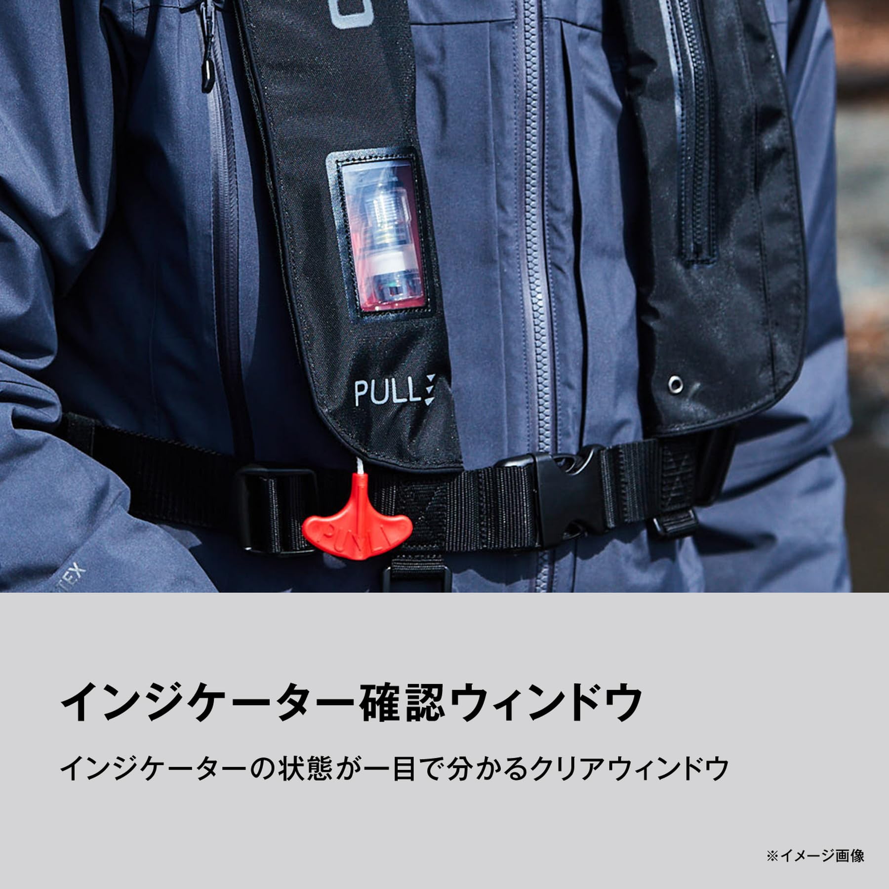 Amazon.co.jp: Shimano VF-051K Life Jacket, Raft Air Jacket