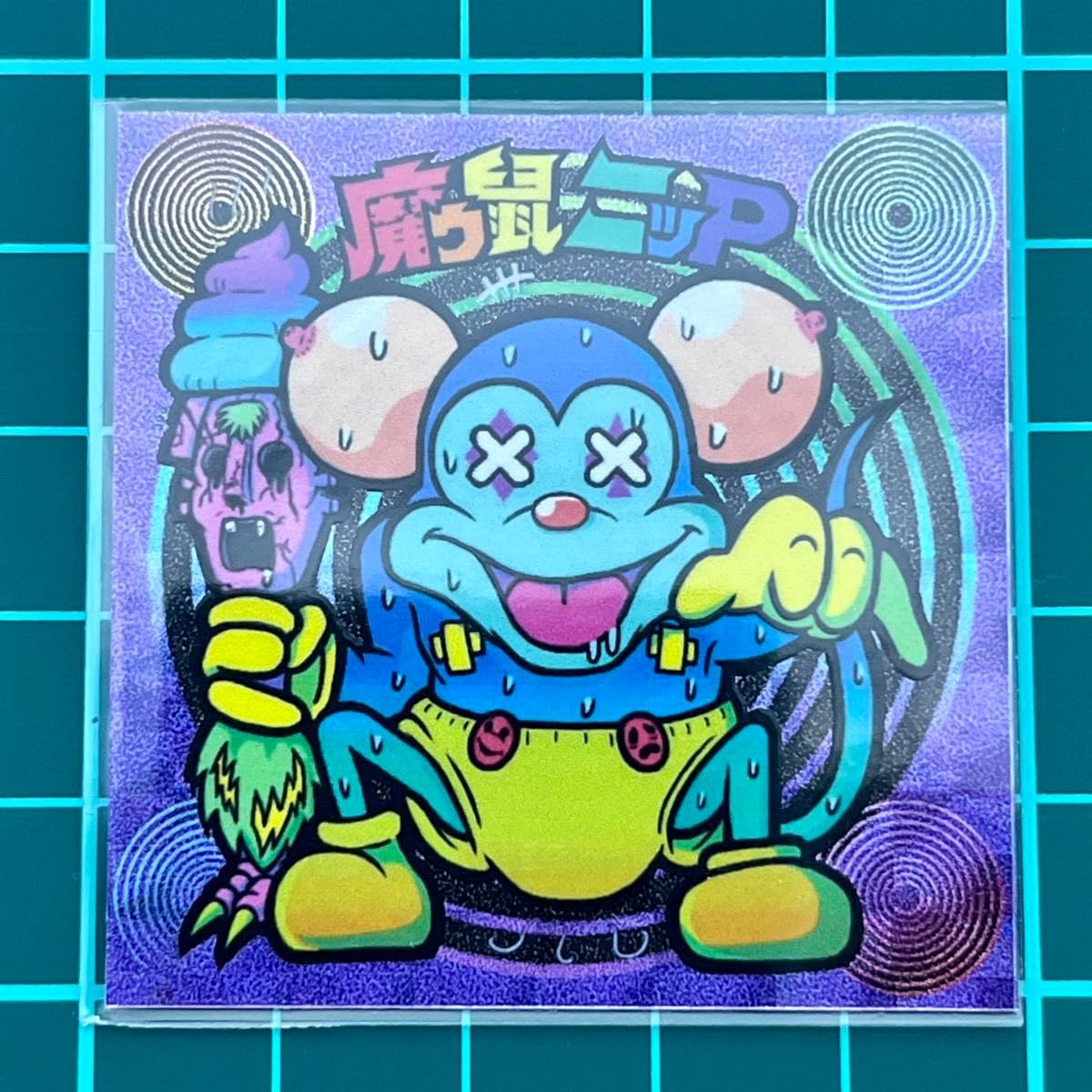 Amazon.co.jp: EDDIE BOMBEE 魔ウ鼠ニッP エディのシール 075 エディ