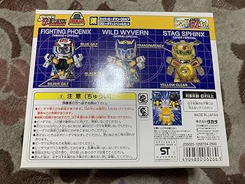 スーパービーダマン 71PYdKWkYxL._UF350,350_QL50_.jpg