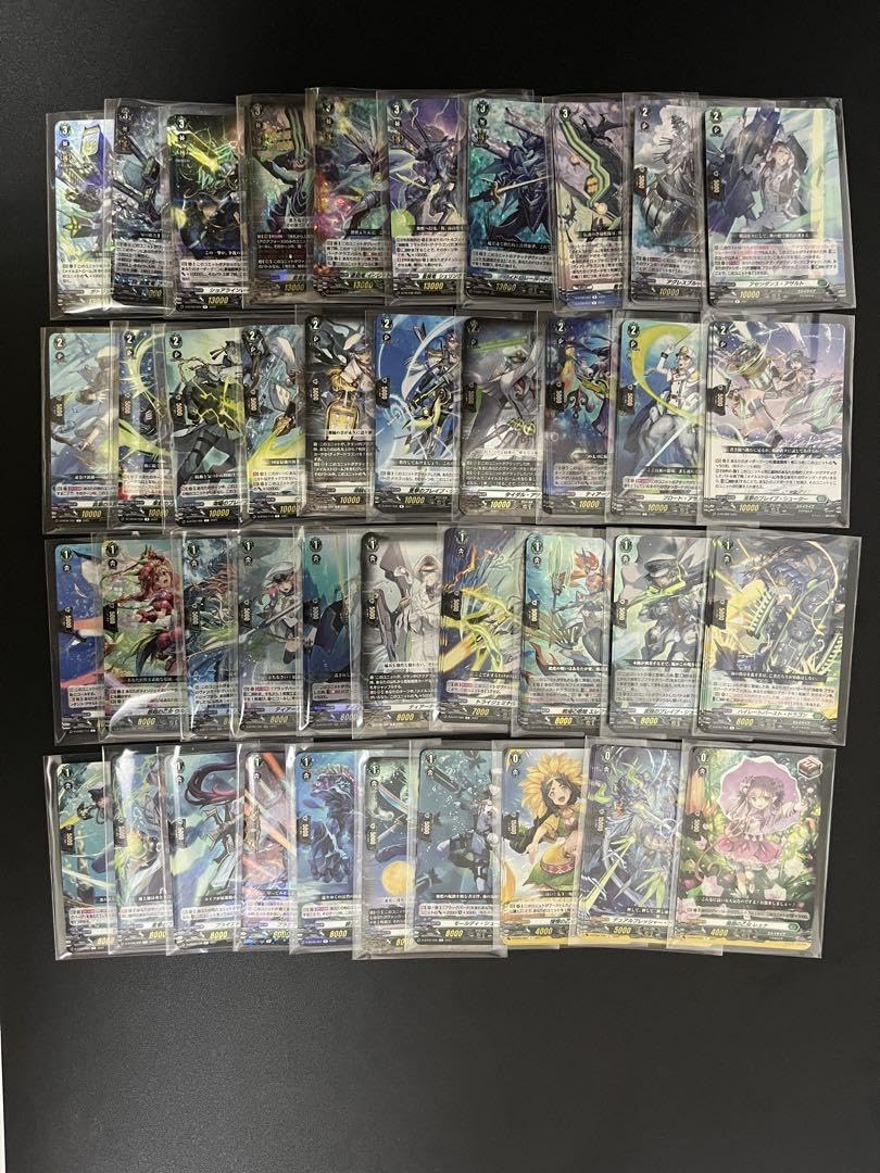 メイルストローム　デッキ　パーツ ブシロードデッキホルダーコレクション V3 Vol.330 カード