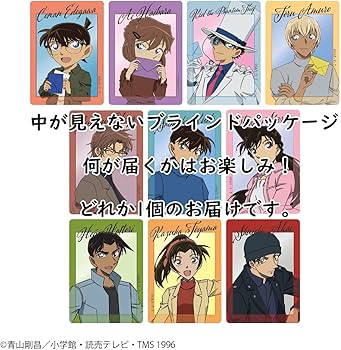 Amazon.co.jp: トーシンパック 名探偵コナン クリアカードコレクション Amazon.co.jp: トーシンパック 名探偵コナン クリアカードコレクション