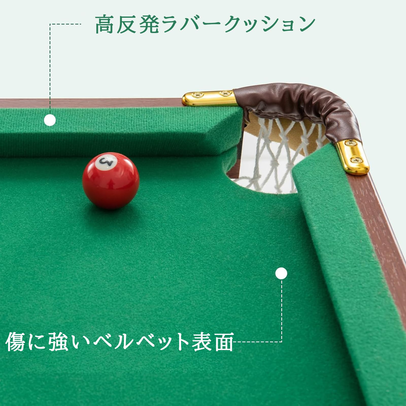 Amazon.co.jp: 55インチ ビリヤード台 折りたたみ式 ビリヤード セット