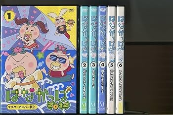 Amazon.co.jp: はなかっぱ 2012/全13巻セット 中古DVD レンタル