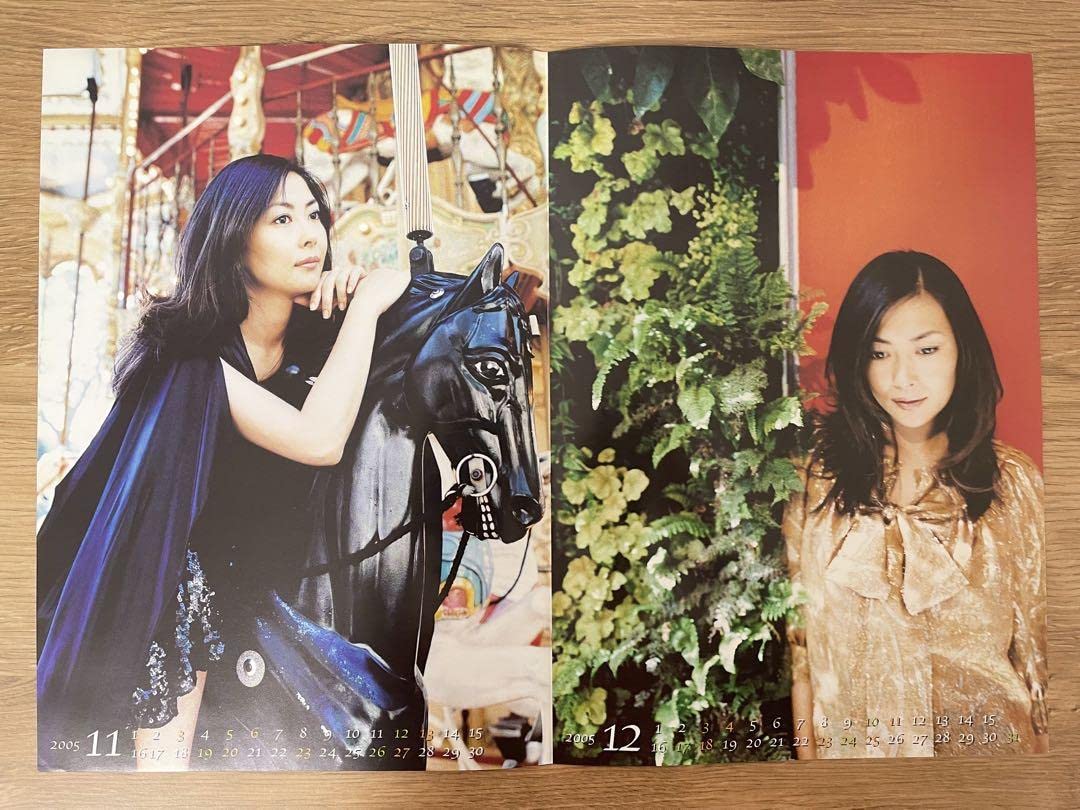 Amazon.co.jp: 中山美穂 ファンクラブ 会報 特典 カレンダー